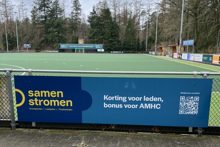 Reclamebord AMHC Amersfoort